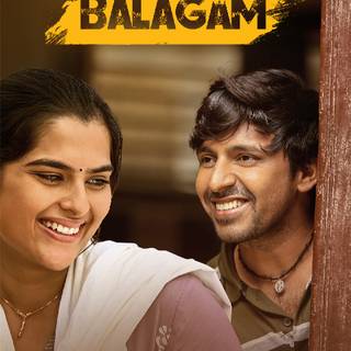 Balagam wallpaper