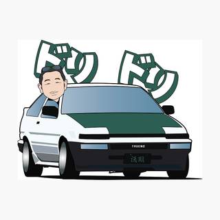 Keiichi Tsuchiya wallpaper