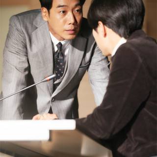 Reborn Rich wallpaper