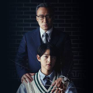 Reborn Rich wallpaper