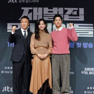 Reborn Rich wallpaper