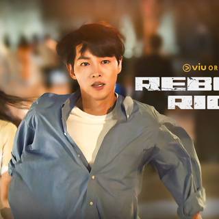 Reborn Rich wallpaper