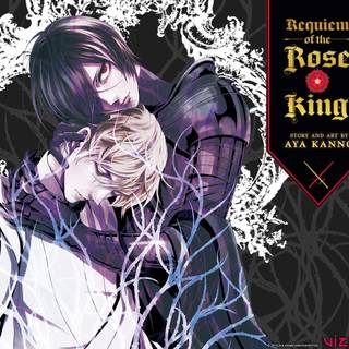 Baraou No Souretsu wallpaper