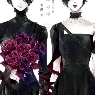 Baraou No Souretsu wallpaper