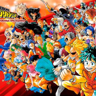 MHA Supreme wallpaper