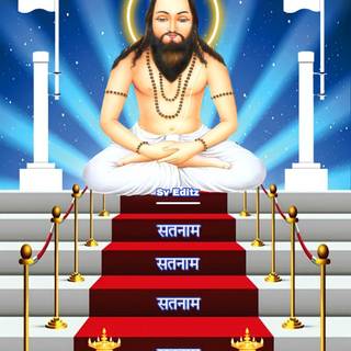 Guru Ghasidas wallpaper