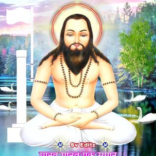 Guru Ghasidas wallpaper