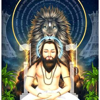 Guru Ghasidas wallpaper