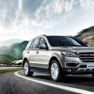 Haval wallpaper