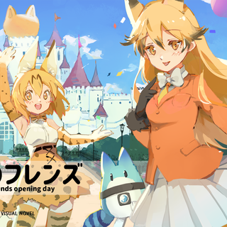 Dhole Kemono Friends wallpaper