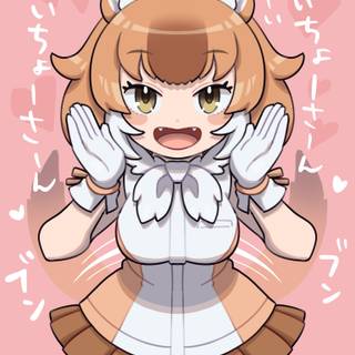 Dhole Kemono Friends wallpaper