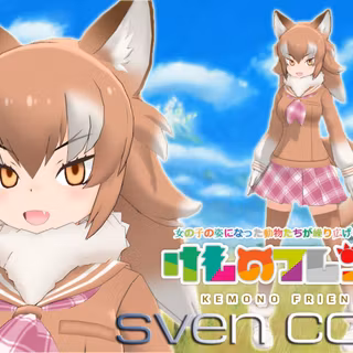 Japanese Wolf Kemono Friend wallpaper