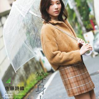 Sato Shiori wallpaper