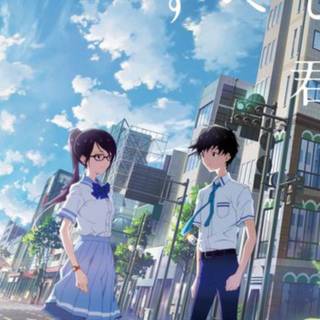 Kimi wo Aishita Hitori no Boku e wallpaper