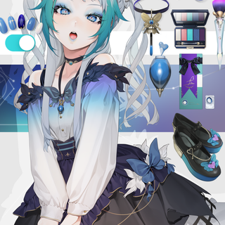 Femboy anime wallpaper