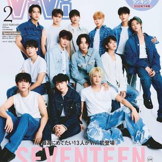 Seventeen 2023 wallpaper