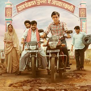 Panchayat web series wallpaper