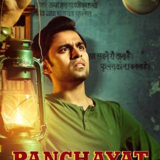 Panchayat web series wallpaper