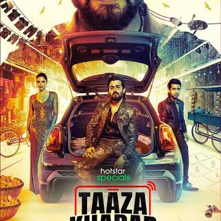 Taaza Khabar wallpaper