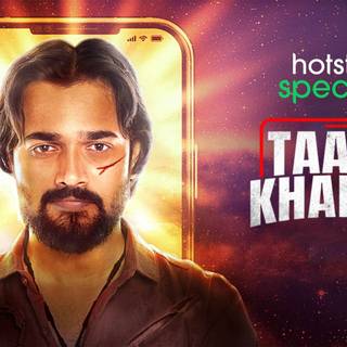 Taaza Khabar wallpaper