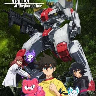 AMAIM Warrior at the Borderline wallpaper