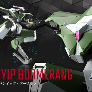 AMAIM Warrior at the Borderline wallpaper