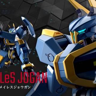 AMAIM Warrior at the Borderline wallpaper