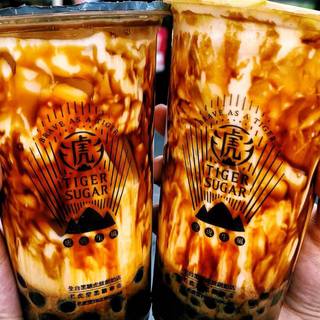 Tiger boba wallpaper