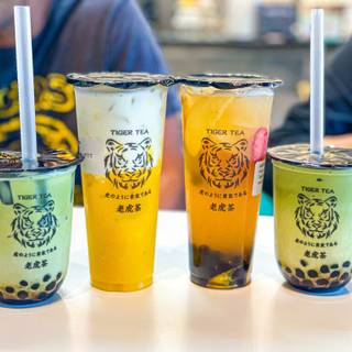 Tiger boba wallpaper