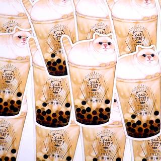 Tiger boba wallpaper