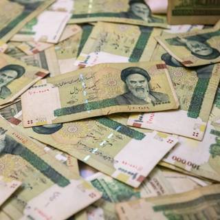 Iranian Rial wallpaper