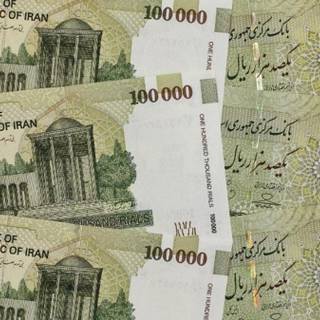 Iranian Rial wallpaper