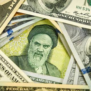 Iranian Rial wallpaper