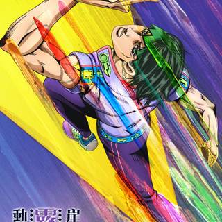 Rohan Jojo wallpaper