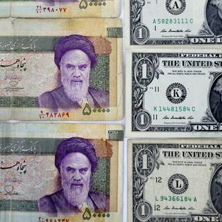 Iranian Rial wallpaper