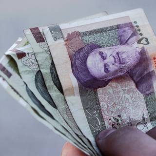 Iranian Rial wallpaper