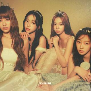 Aespa 2023 wallpaper