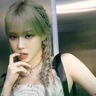 Aespa 2023 wallpaper