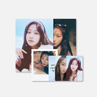 Aespa 2023 wallpaper