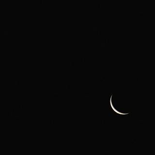 Dark anime moon wallpaper