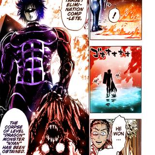 Drive Knight wallpaper