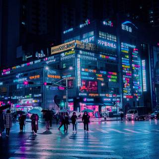 Seoul 2023 wallpaper