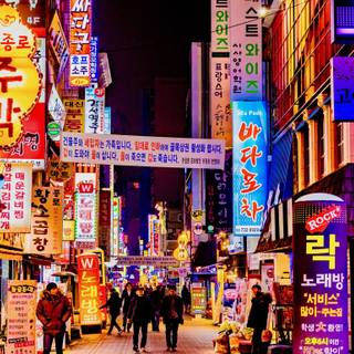 Seoul 2023 wallpaper