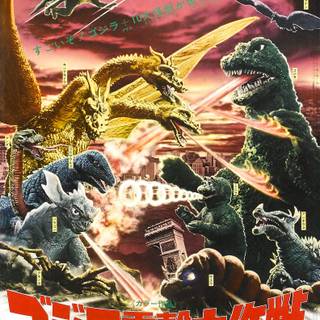 Godzilla: Destroy All Monsters Melee wallpaper