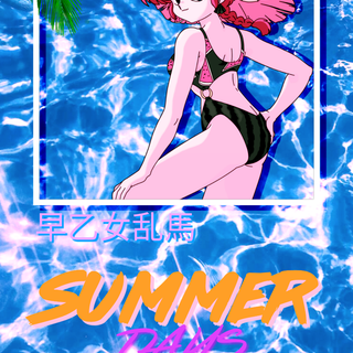 Summer aesthetic cartoon wallpaper