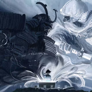 Samurai 8k wallpaper