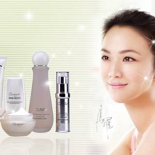 Beauty product wallpaper