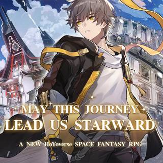 Honkai: Star Rail HD wallpaper