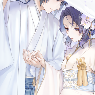 Shinobu x Tomioka wallpaper