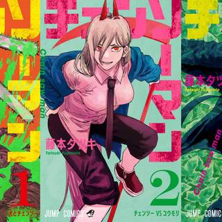 Chainsaw Man poster wallpaper